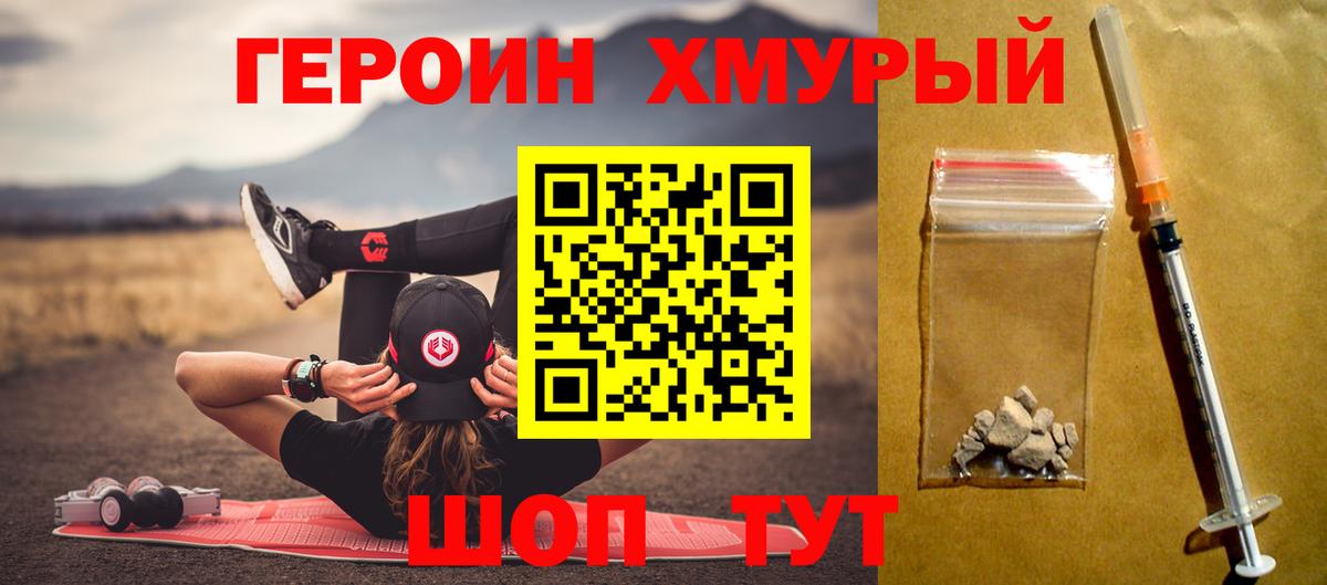 Альфа ПВП Евпатория